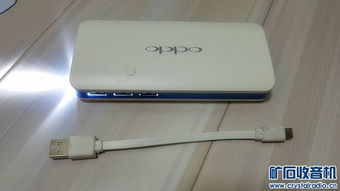 電子產品一站式采購指南 顯示器、固態硬盤、內存條與主板套裝